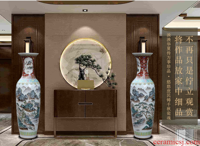 Jingdezhen ceramics antique hand - made landscape painting landing big vases, new Chinese style living room decorations furnishing articles - 585924780626
