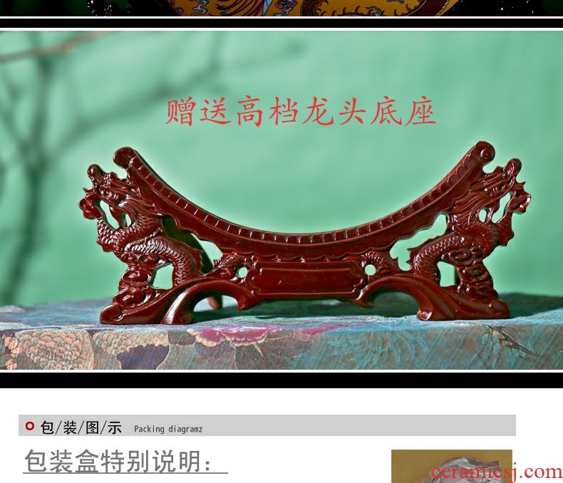 Continuous grain of jingdezhen ceramic longfeng fashionable adornment ornament porcelain decoration hanging dish place China plate