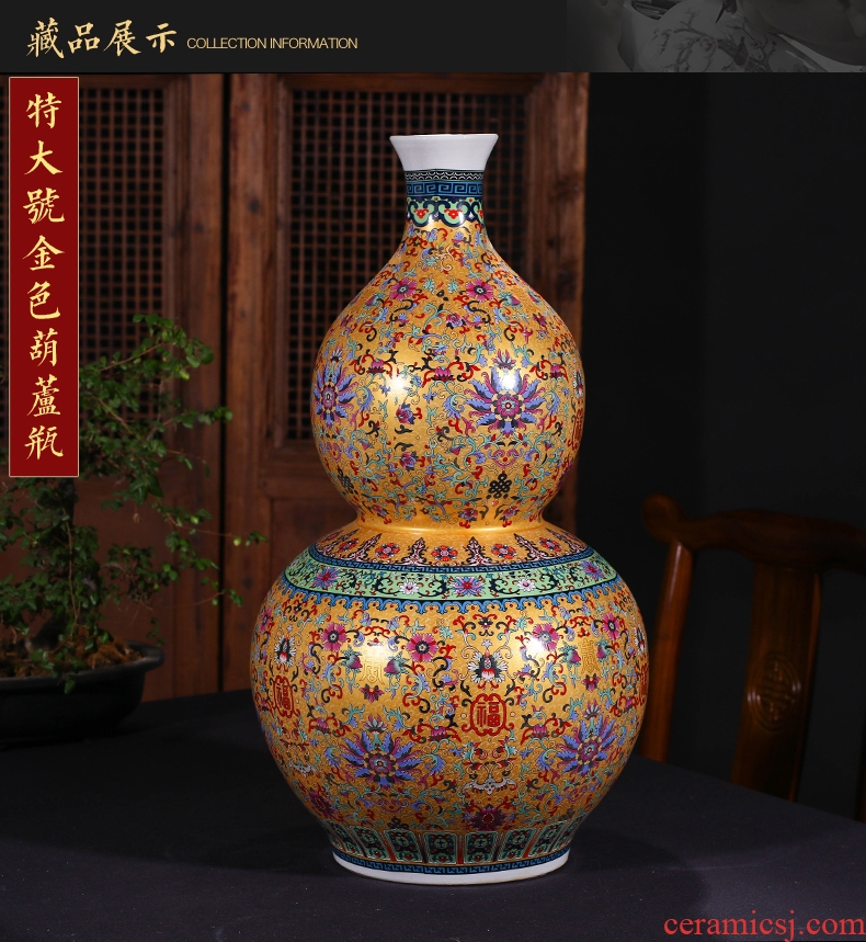 Jingdezhen ceramics famous hand - made enamel vase furnishing articles large sitting room porch decoration of Chinese style household - 603469334956