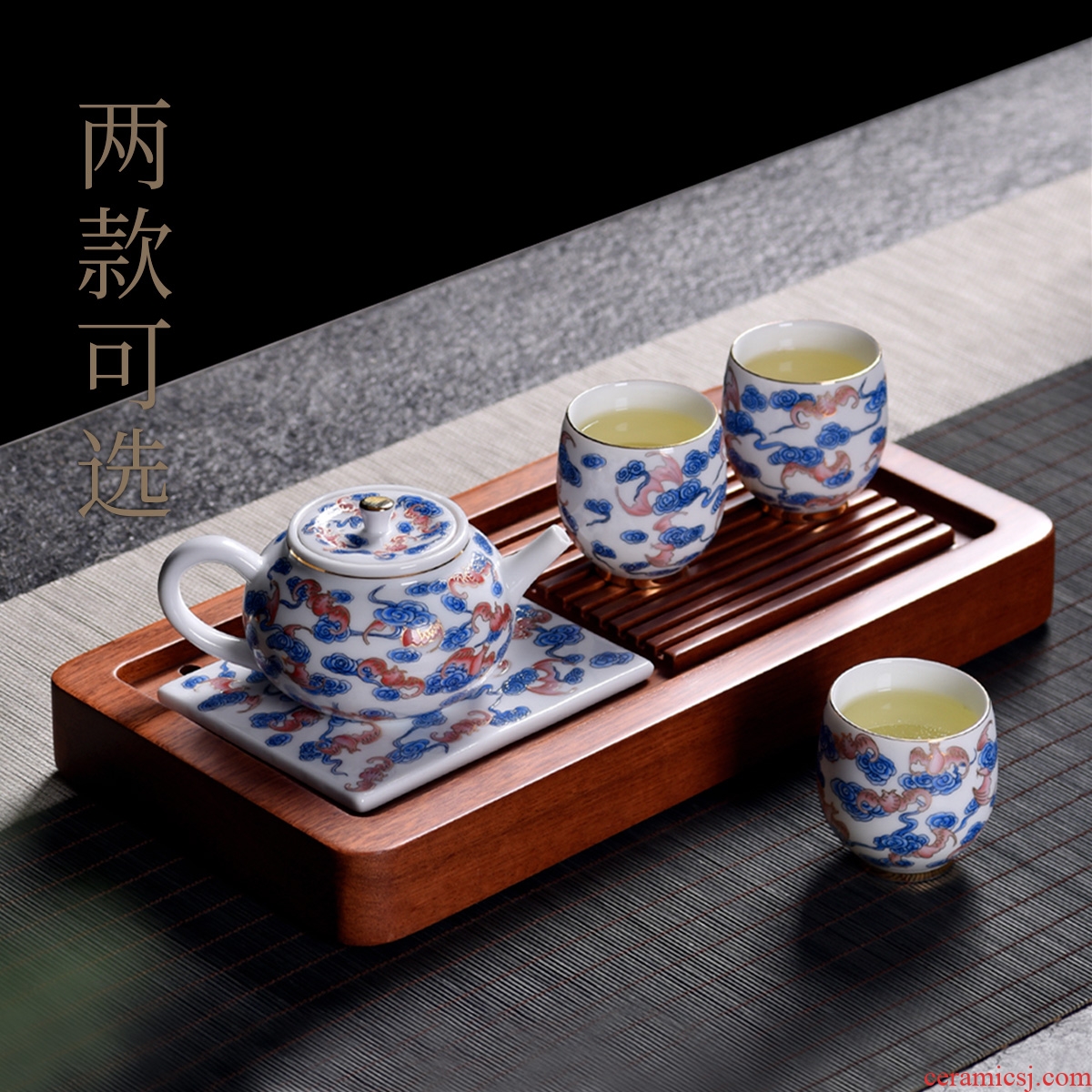 And kung fu tea set # suits for the teapot teacup tea tray was home office of a complete set of ceramic Japanese small gift box