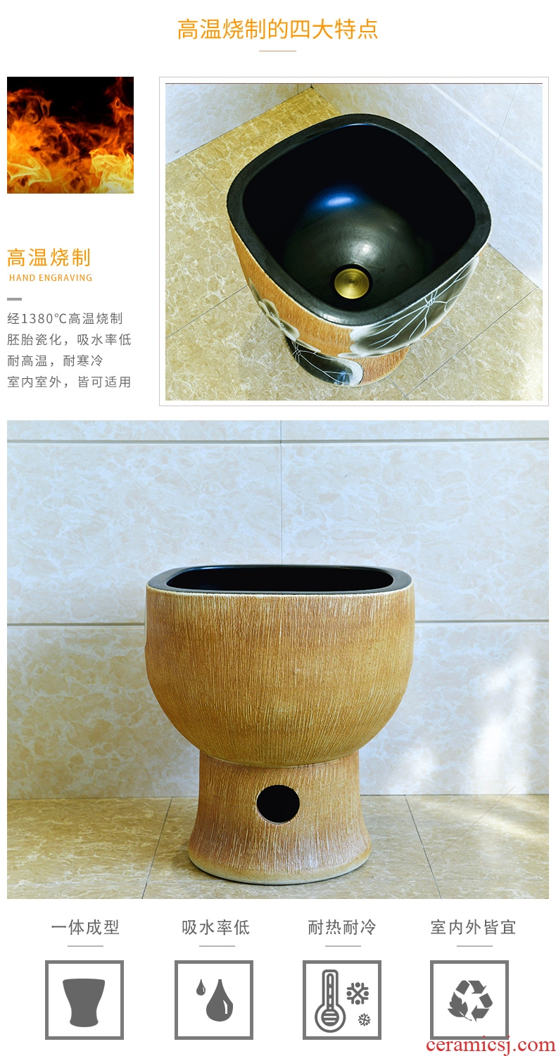 Wash the mop pool of song dynasty ceramic floor balcony to toilet basin mop pool kitchen sink mop pool trumpet