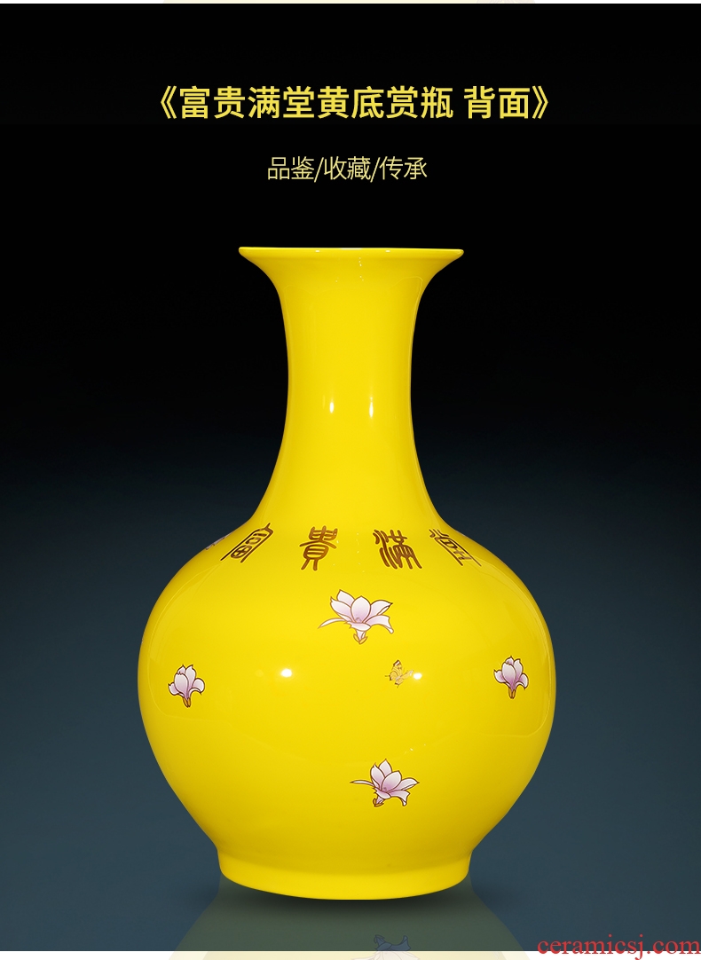 Jingdezhen ceramics furnishing articles yellow big vase peony design Chinese style household living room TV cabinet decoration
