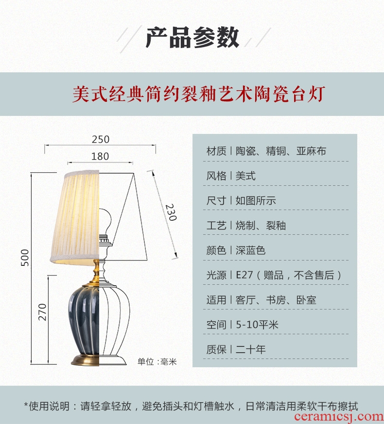 American desk lamp ceramic decoration art designer I cooper and contracted sitting room atmosphere all the head of a bed bedroom lamps and lanterns