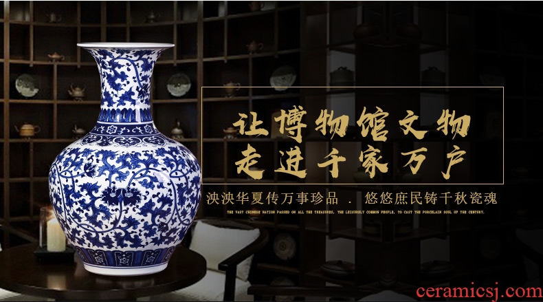 New Chinese style household adornment big vase model profiled living room dry flower flower arranging flower implement black ceramic vase - 586067009044