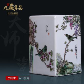 Jingdezhen ceramics imitation qing qianlong hand-painted pastel painting of flowers and flower arrangement with Chinese style living room home decoration furnishing articles
