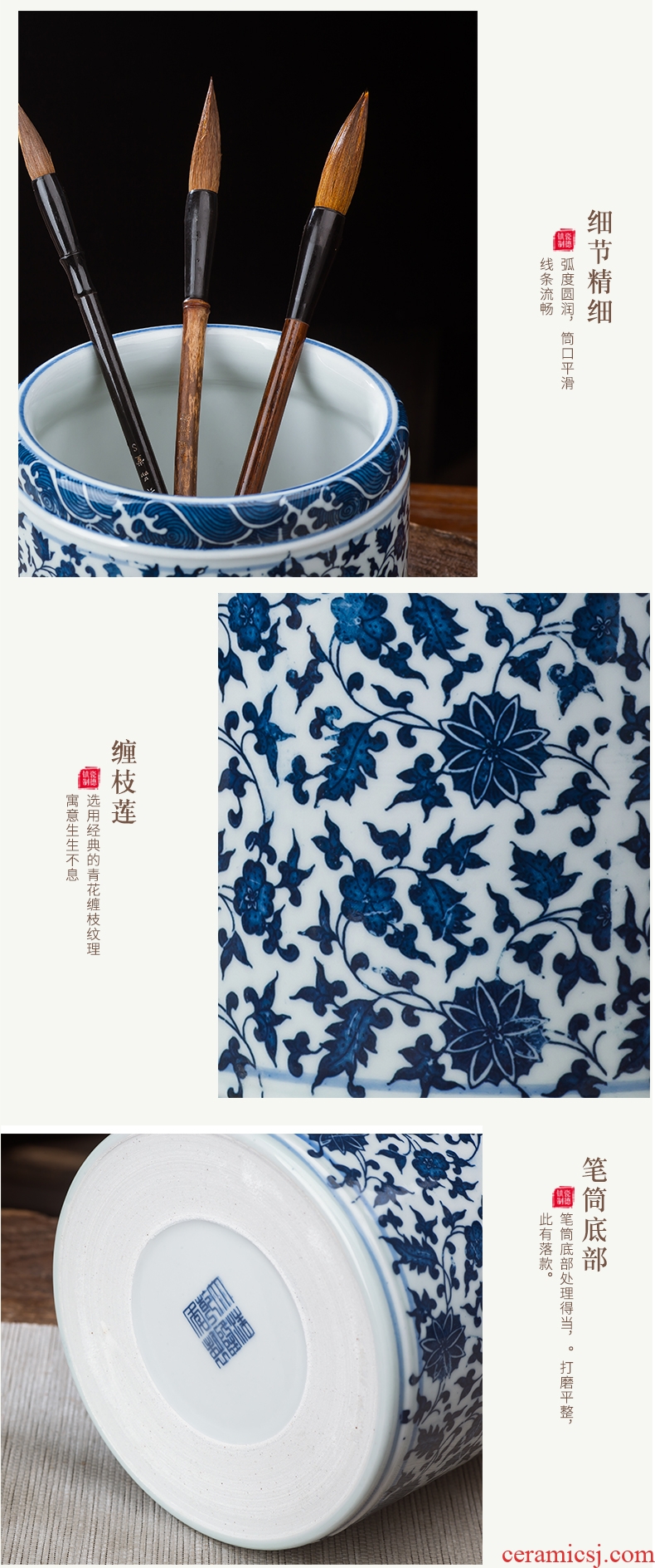 Jingdezhen ceramics small large blue pen container home office study adornment is placed on the the teacher students