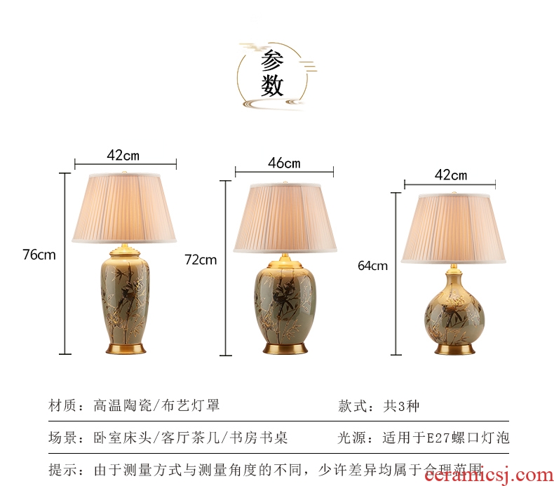 Desk lamp sitting room new Chinese American Europe type restoring ancient ways of rural atmospheric light key-2 luxury villa whole copper ceramic lamp of bedroom the head of a bed