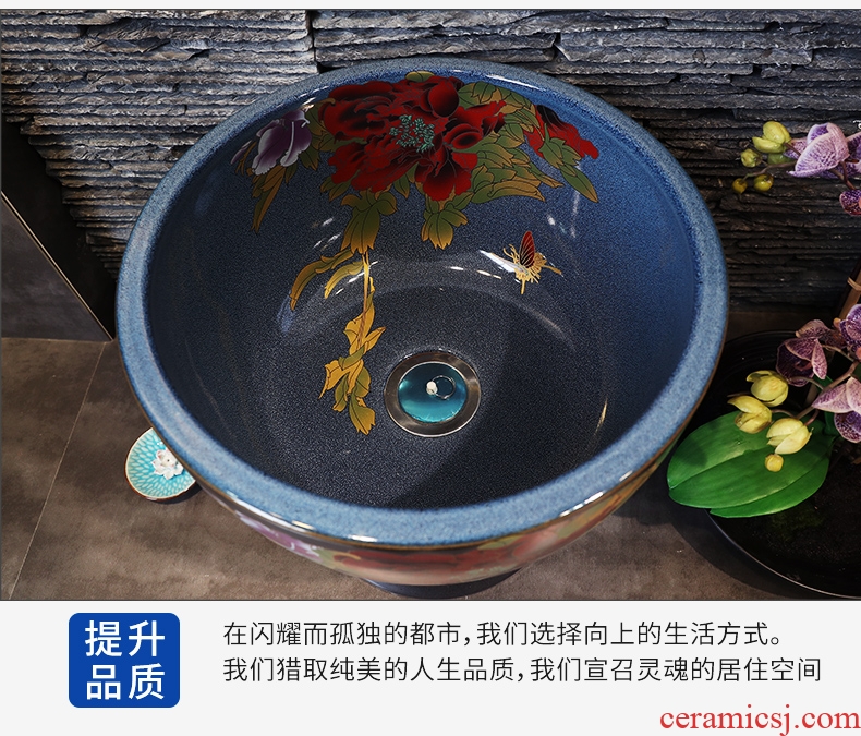 The Mop pool balcony large ceramic wash Mop pool table round Mop pool of household toilet automatic water drainage