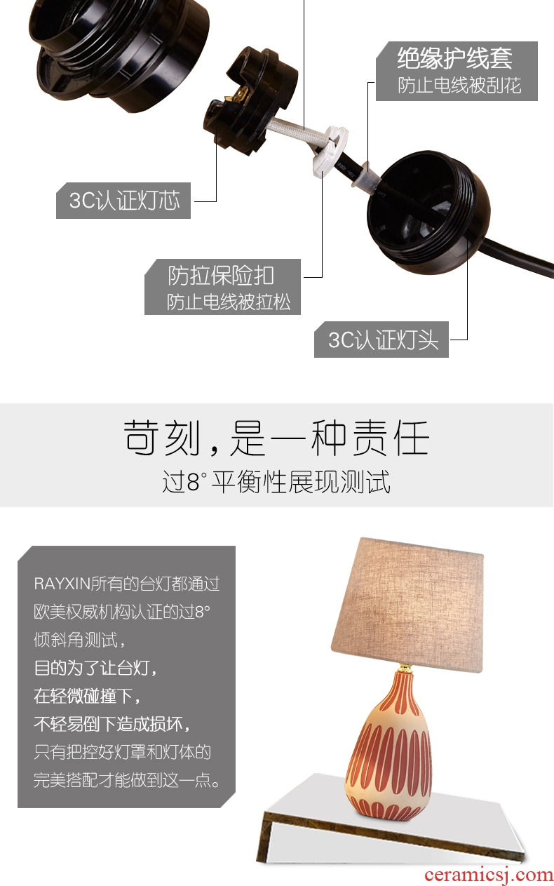 Nordic small desk lamp, lamp of bedroom the head of a bed American European ceramic contracted and contemporary sitting room warm marriage marriage room decoration