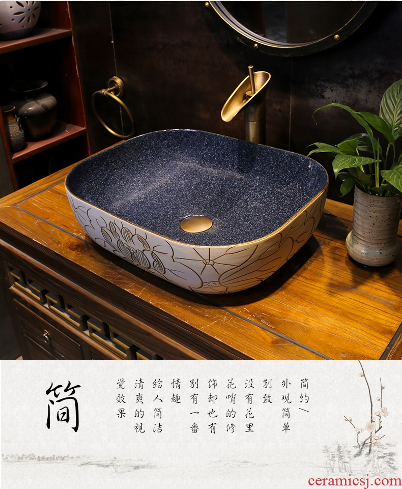 Jingdezhen art stage basin carved lotus lavabo elliptic toilet lavatory household ceramics restoring ancient ways