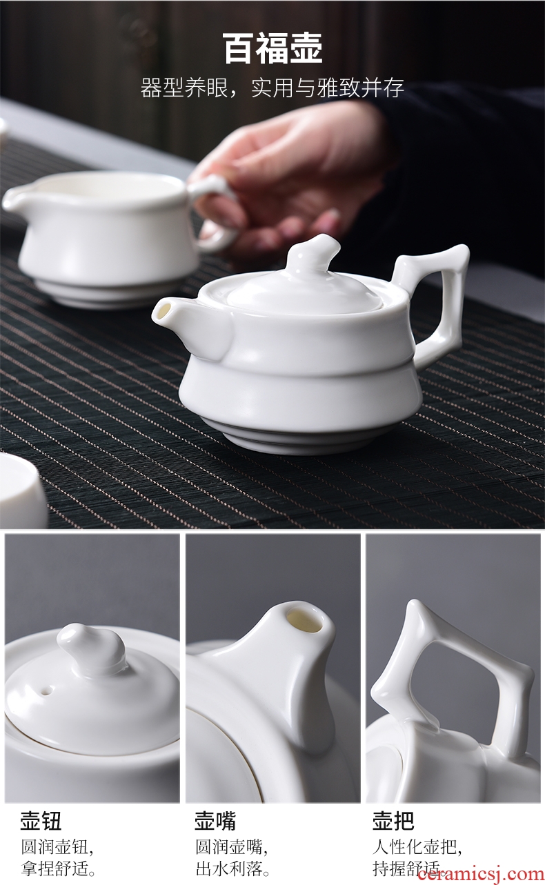 Tao blessing of household ceramics kung fu tea set the whole kiln white porcelain teapot teacup tea wash tea tea set