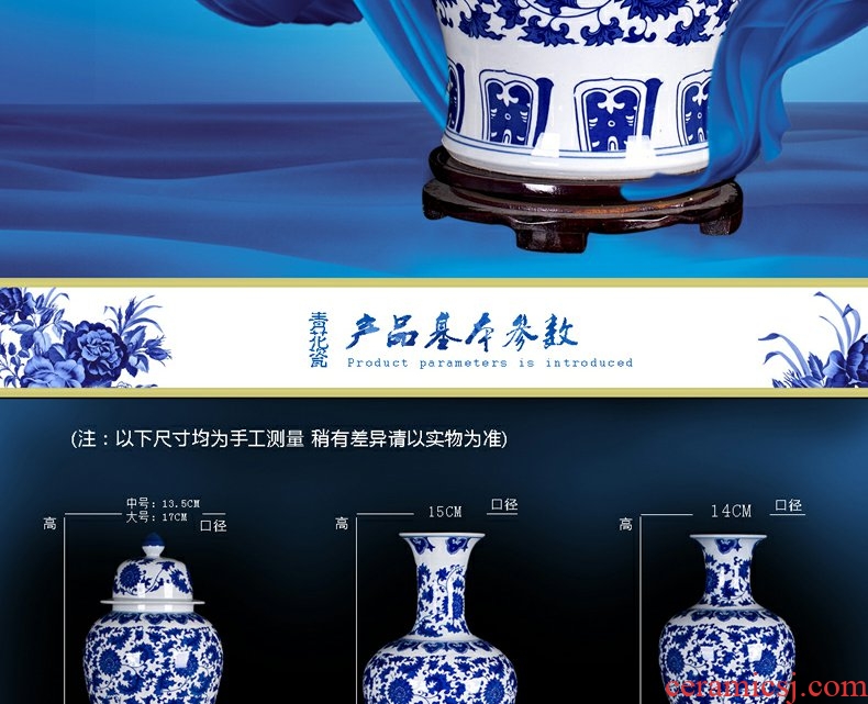 Continuous grain of jingdezhen ceramic general large as cans of blue and white porcelain vase modern vogue to live in the living room