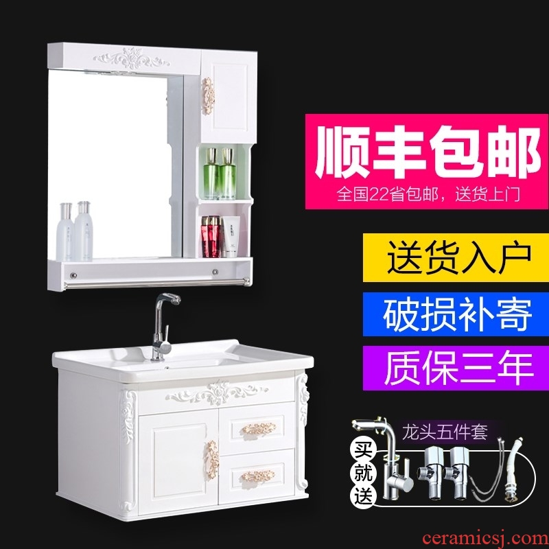 The bathroom ark combination of household PVC bathroom ark, contracted modern ceramic toilet lavatory floor for wash gargle