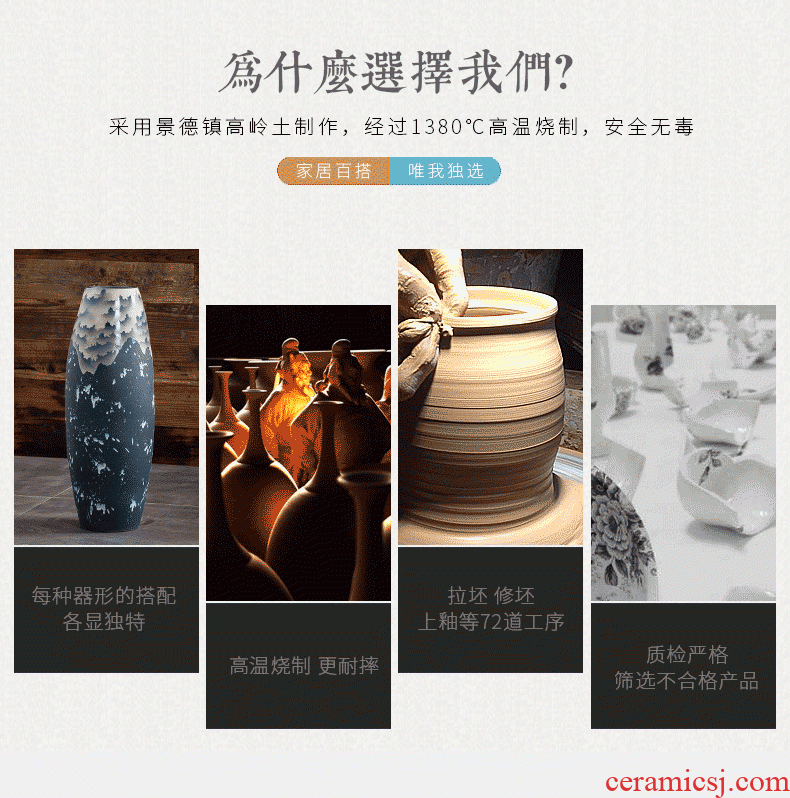 Jingdezhen large sapphire blue pottery and porcelain vases, flower arranging archaize sitting room of Chinese style household decorations TV ark, furnishing articles - 585679750087