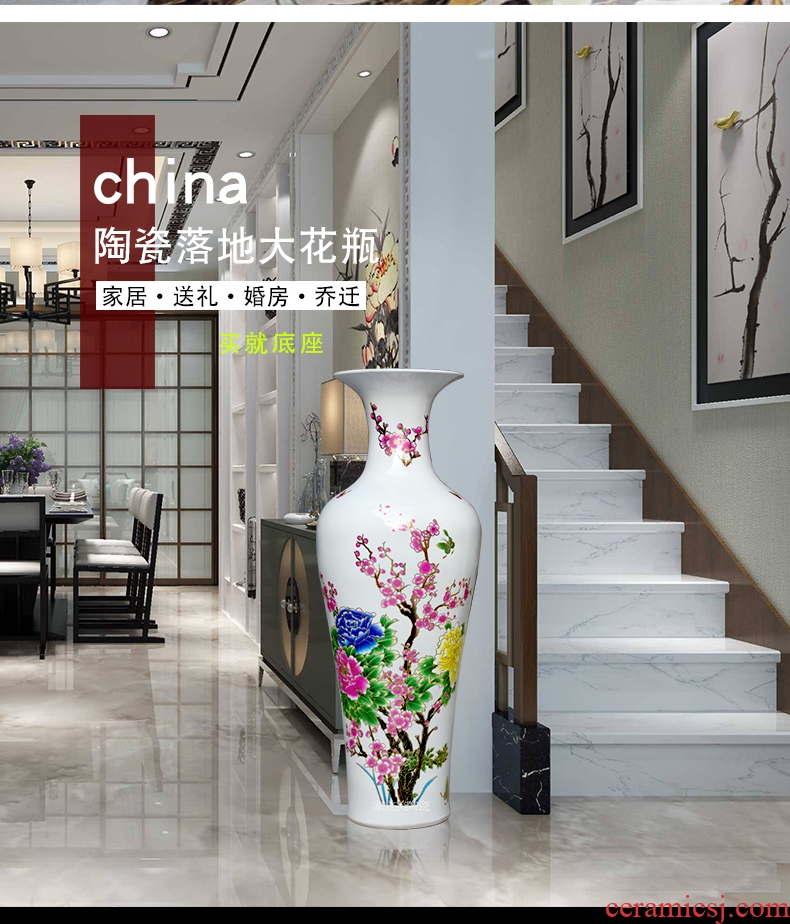Porcelain of jingdezhen ceramics vase Chinese penjing large three - piece wine cabinet decoration plate household decoration - 528950444799