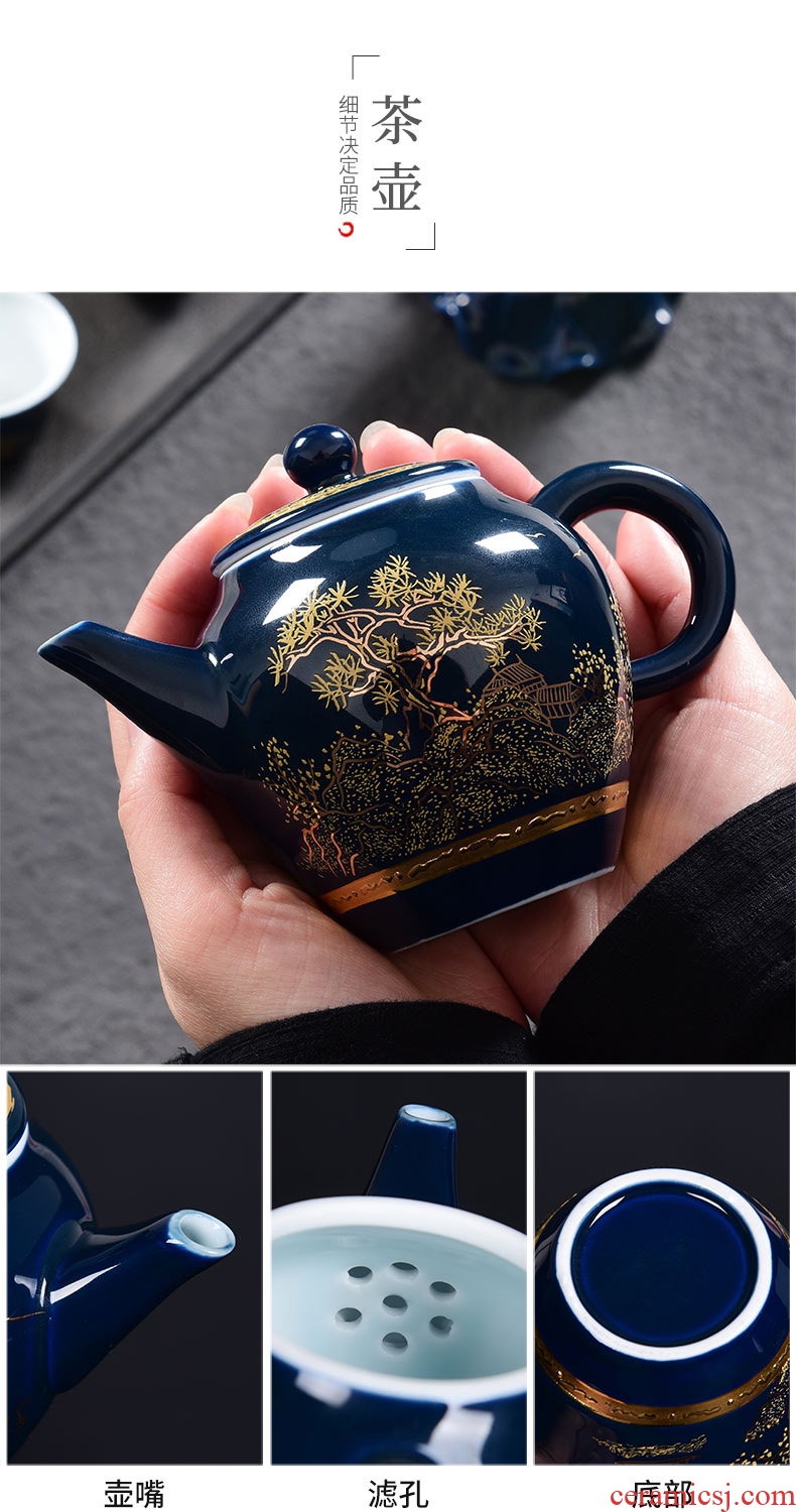 Tao blessing ji blue glaze ceramic tea set home a whole set of kung fu tea set of blue and white porcelain teapot teacup group