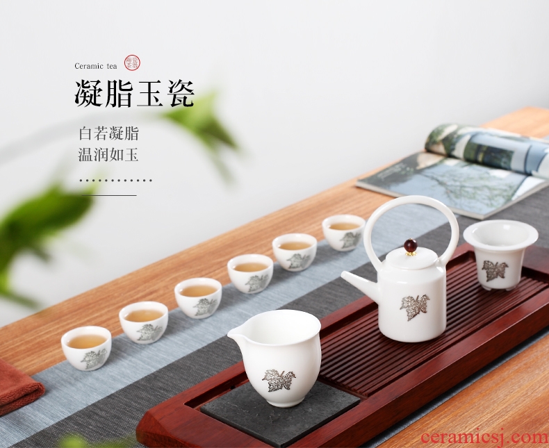 DH white porcelain tea set six people contracted household teapot jingdezhen kung fu tea cup set ceramic small cups