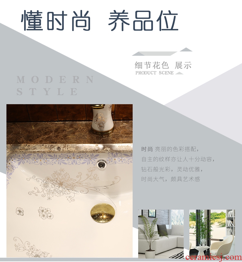 Art undercounter lavabo embedded household square ceramic lavatory toilet stage basin that wash a face basin