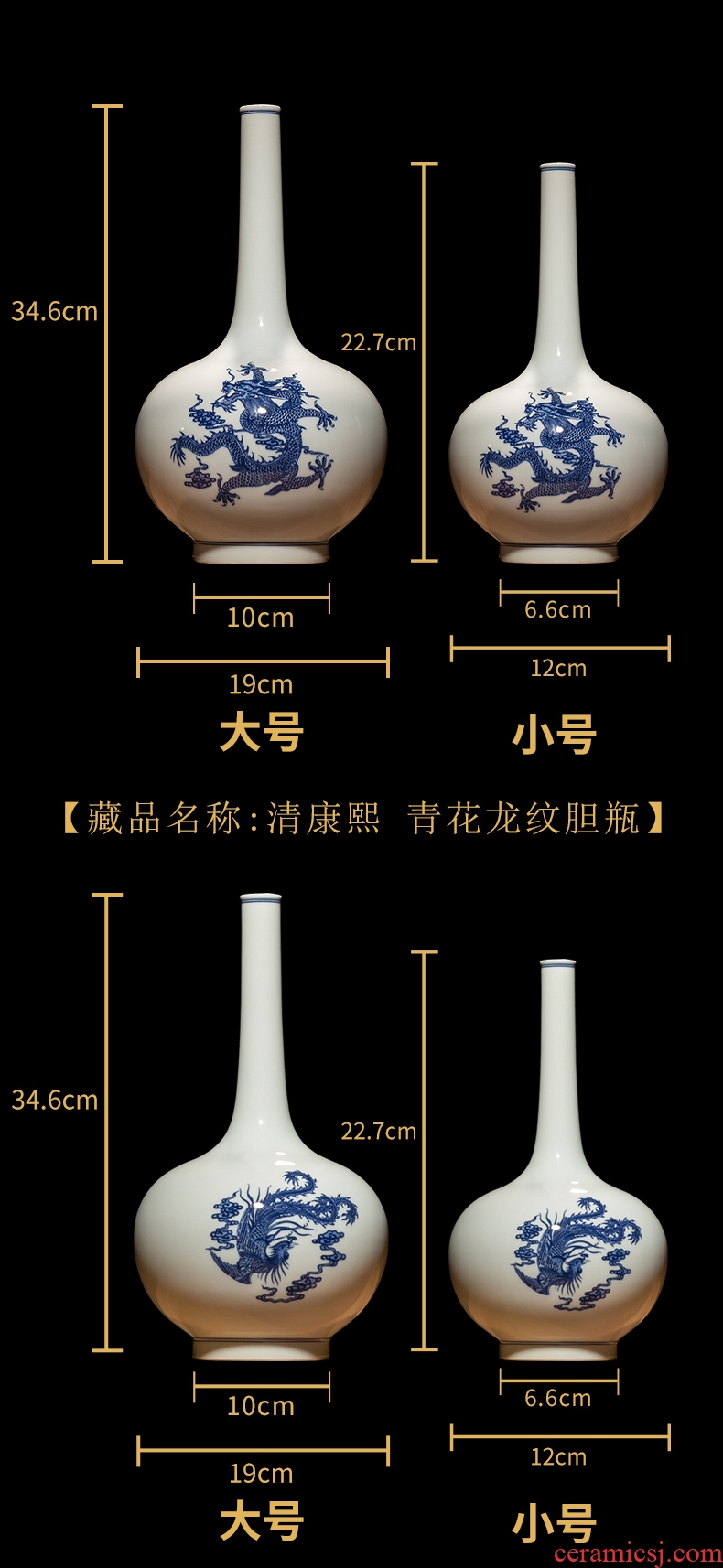 Jingdezhen ceramics maxim big yellow vase furnishing articles of Chinese style sitting room ground adornment housewarming gift - 599065548774