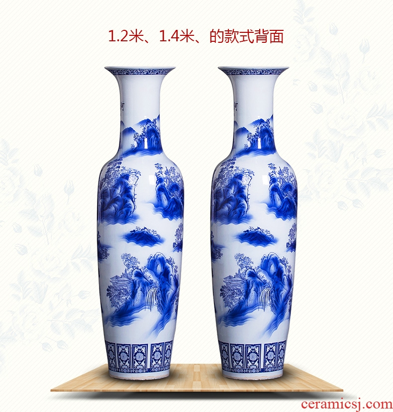 Jingdezhen ceramics landing large Chinese blue and white porcelain bottle gourd vase sitting room feng shui decorations furnishing articles - 570270944657