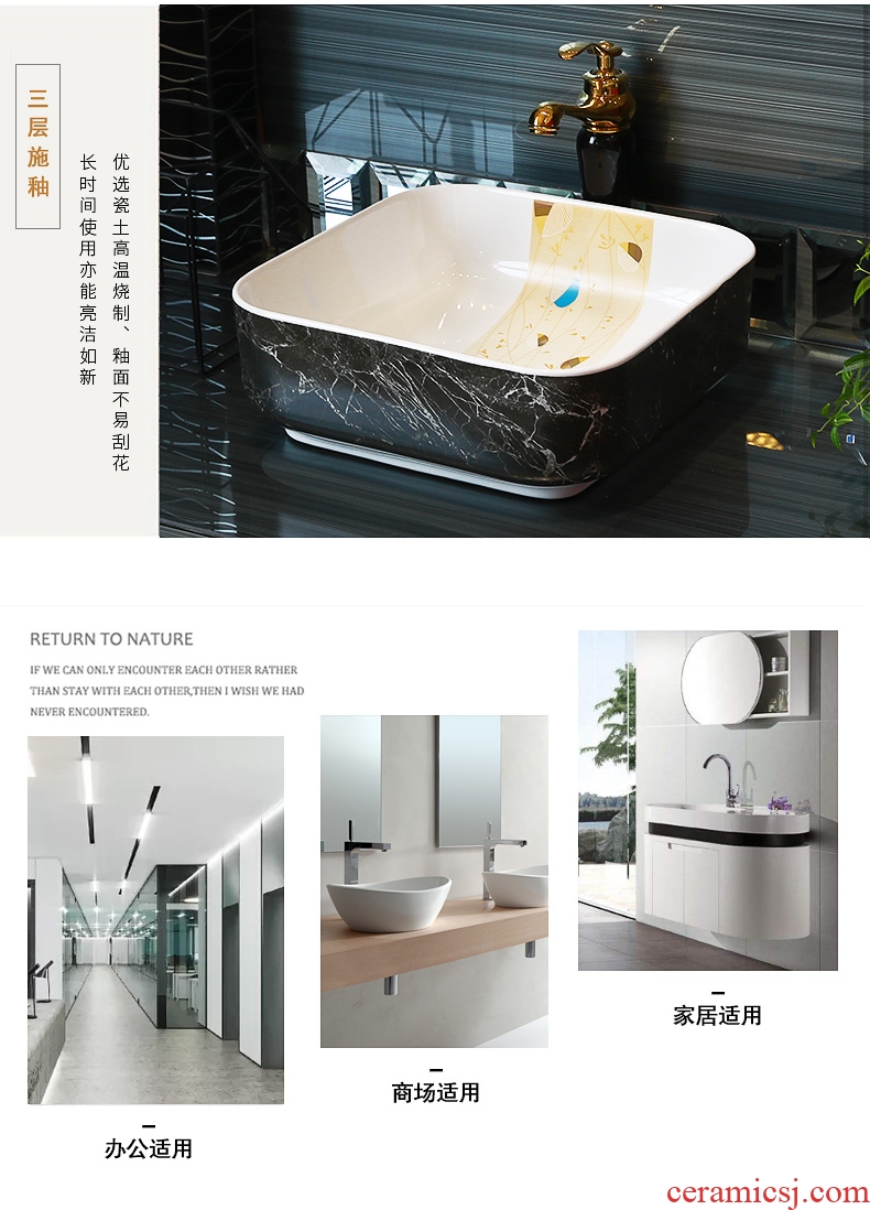 The stage basin sink ceramic home for wash face basin bathroom sink northern art rectangular basin