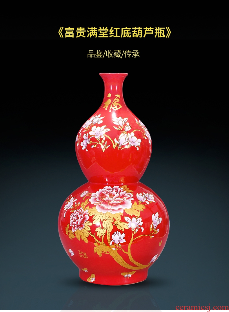 Jingdezhen chinaware bottle gourd vase China red and yellow Chinese Angle several furnishing articles home decoration large living room