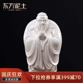 Clay ceramic Confucius study desktop Oriental decorative furnishing articles dehua porcelain sculpture art/meng-gua