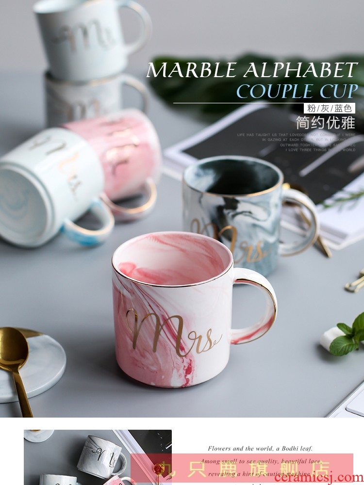 Nine deer marble letters ceramic mugs couples cup tea cup office coffee cup B - 113