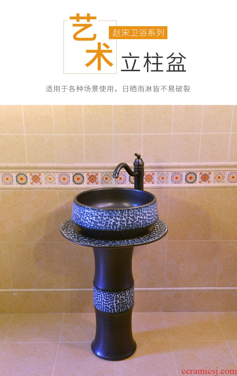 Jingdezhen Chinese style restoring ancient ways ceramic pillar lavabo basin floor balcony outdoor toilet lavatory thickening