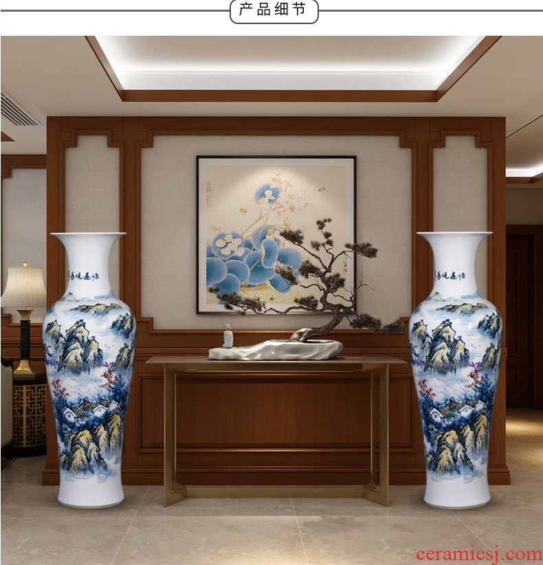 Jingdezhen ceramics hand - made modern Chinese landscape painting of large vase sitting room adornment hotel furnishing articles