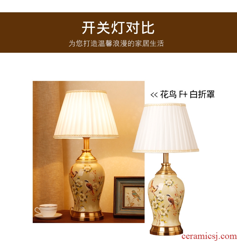 New Chinese style ceramic desk lamp classical home sitting room bedroom study bedroom adornment wedding carried this bedside lamp