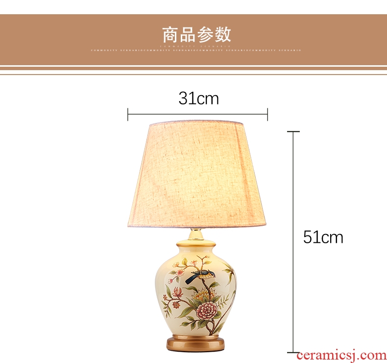 Ceramic lamp American pastoral European new Chinese style restoring ancient ways is the sitting room bedroom sweet home dimming bedside table lamp