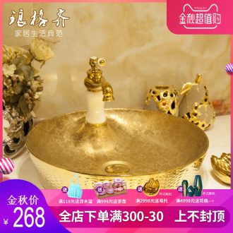 Koh larn case has increased the stage basin ceramic toilet lavabo that defend bath lavatory art thread round basin of the sea