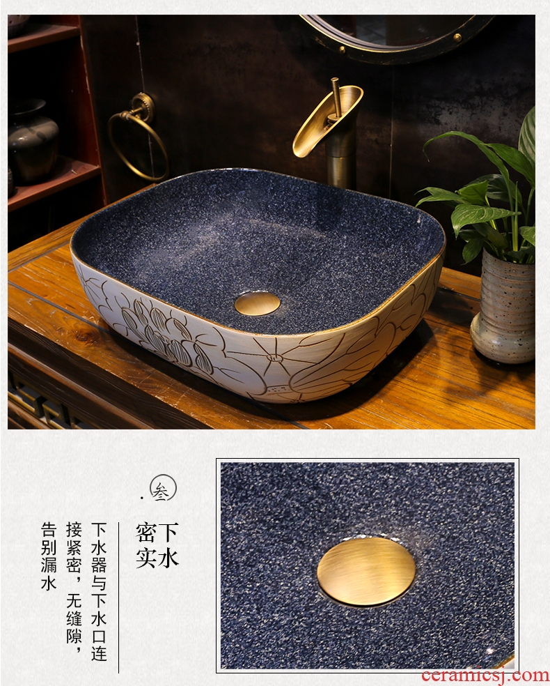 Jingdezhen art stage basin carved lotus lavabo elliptic toilet lavatory household ceramics restoring ancient ways