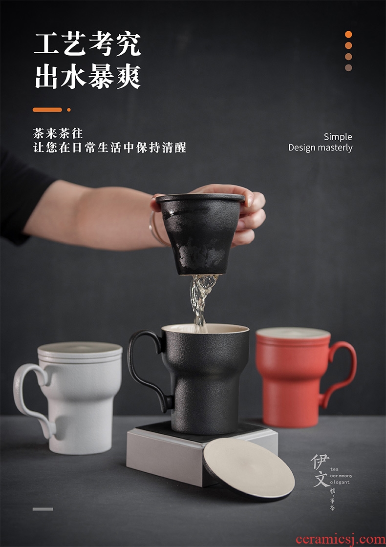 Evan ceramic filter cup mug custom make tea cup cup with cover household ceramic cup office