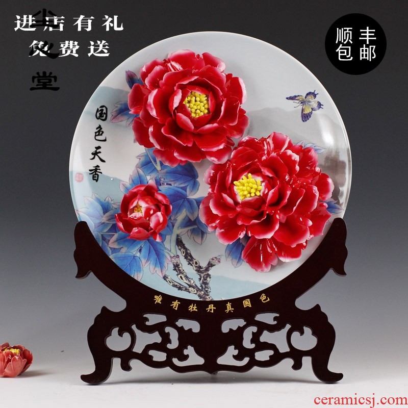 Dust heart hall 14 inches of luoyang peony porcelain decoration home decoration hanging dish plate furnishing articles ceramic arts and crafts business