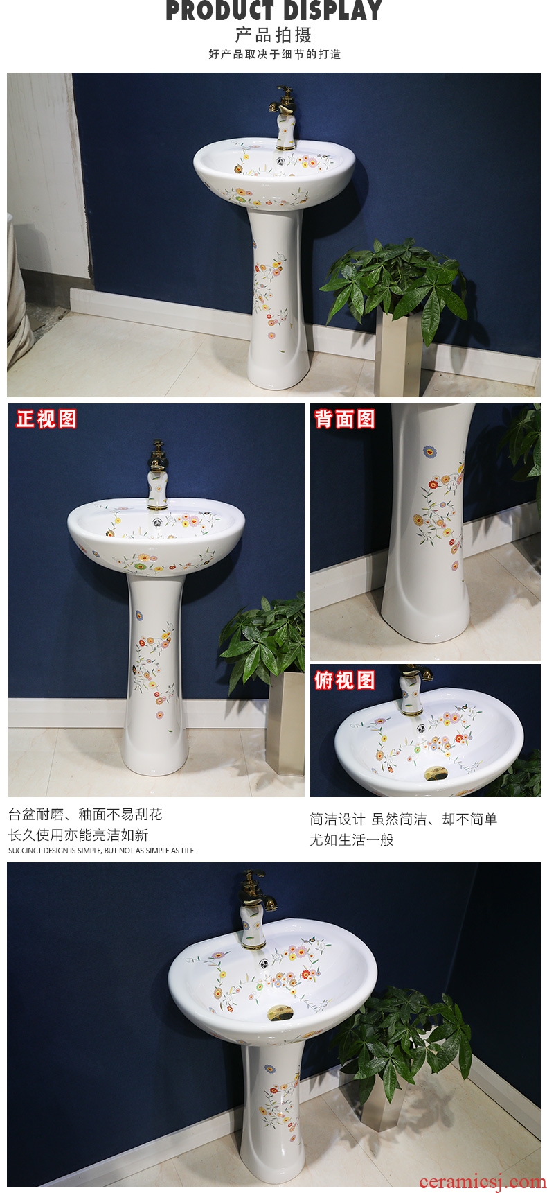 M beautiful art pillar basin one-piece sink basin of archaize floor ceramic lavatory floor type restoring ancient ways