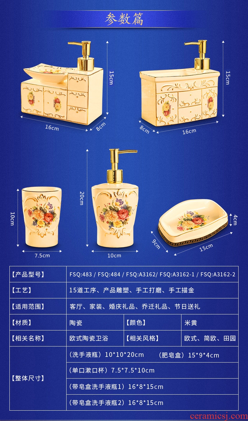Vatican Sally 's 2018 new European toilet bathroom ceramic soap box soap box creative hand washing liquid bottle