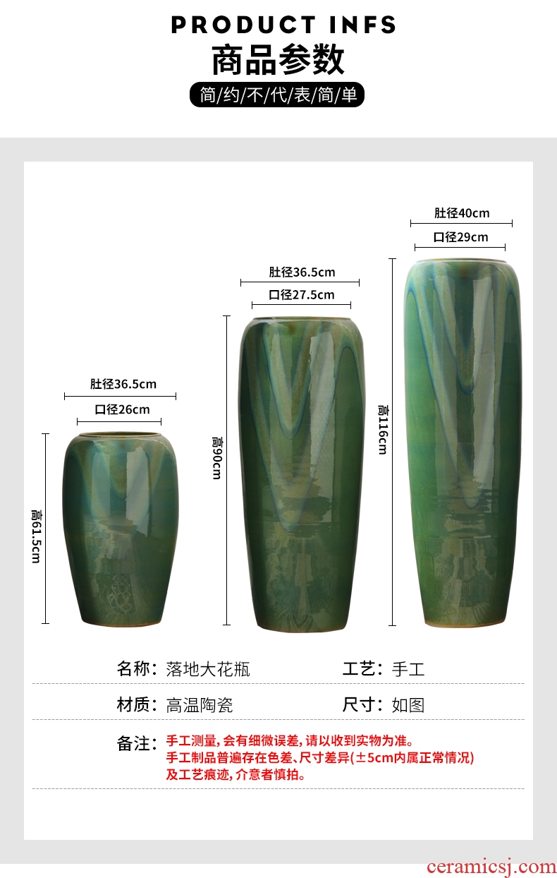Large ceramic vase furnishing articles household act the role ofing is tasted modern Chinese flower arranging flowers sitting room pumpkin stripe pottery vases - 599885776483