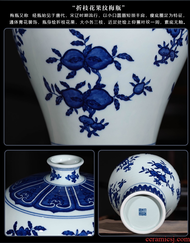 Jingdezhen ceramic hand - made furnishing articles sitting room blue and white porcelain vase flower arranging new Chinese style antique porcelain home decoration