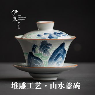 Evan ceramic hand - made only three tureen hand bowl cups Japanese tea bowl of individual household great tea bowl