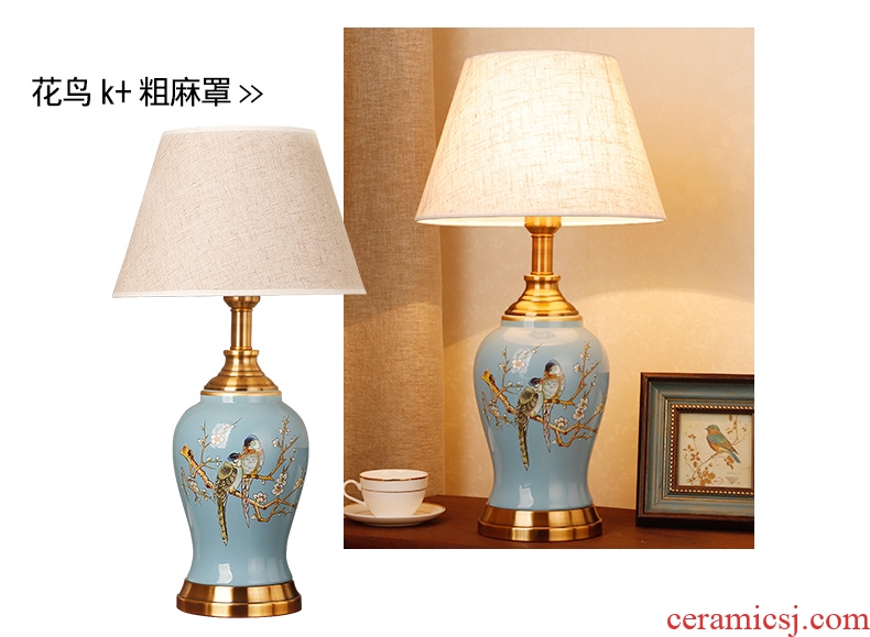 New Chinese style ceramic desk lamp classical home sitting room bedroom study bedroom adornment wedding carried this bedside lamp