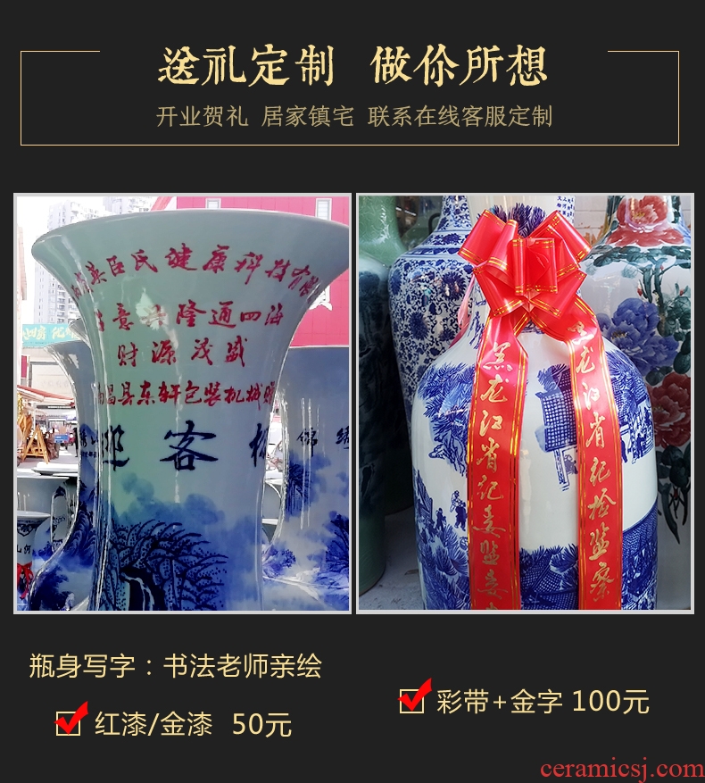 Jingdezhen ceramic vase of large household living room TV ark place hotel opening decoration decoration - 604159501063