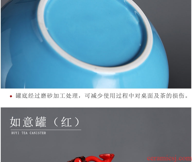 Auspicious flange type Chinese red ruyi caddy fixings ceramic kung fu tea set large storage jar airtight jar of puer tea pot