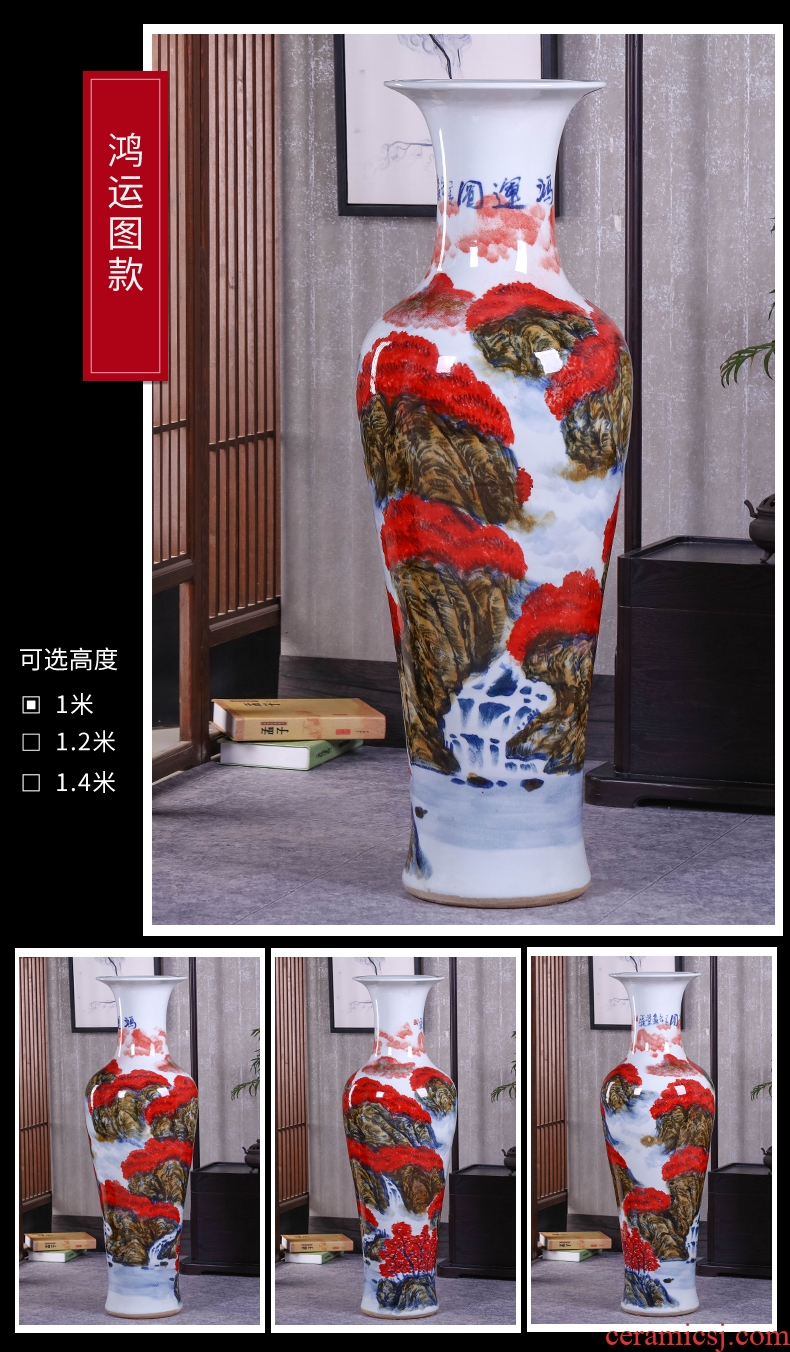 Jingdezhen ceramics carving shadow qdu landing, vases, Chinese style living room TV cabinet home decoration furnishing articles - 605489704833