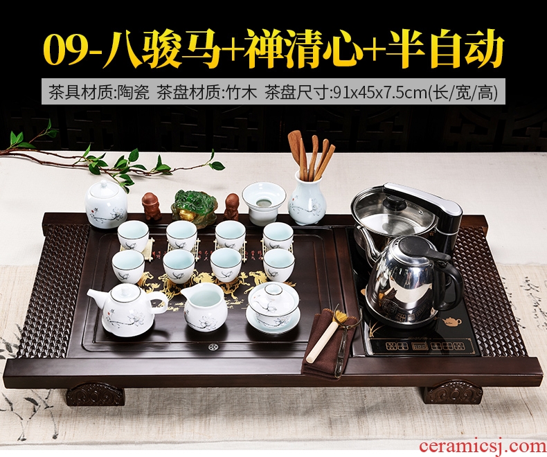 Beauty cabinet automatic purple sand teapot teacup ceramic tea set household kung fu modern tea table solid wood tea tray