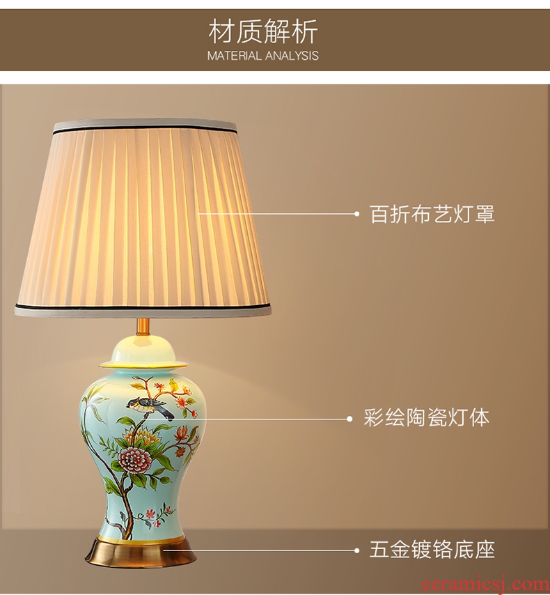 Modern new Chinese style ceramic desk lamp American creative hand - made painting of flowers and restoring ancient ways continental warm sitting room bedroom berth lamp