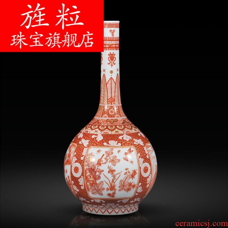 Cn jingdezhen ceramics archaize kangxi emperor kiln alum gold medallion red flower on celestial flower vase collection place