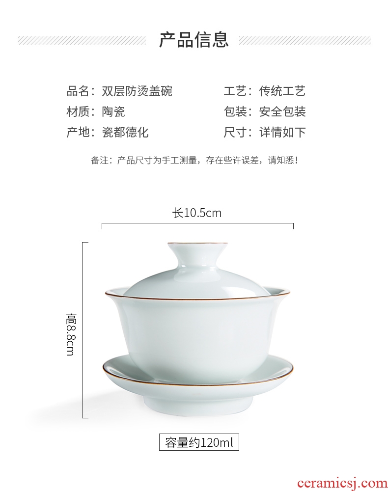 Beauty cabinet without air hole, double the not hot tureen heat insulation bowl cups tea household ceramics kung fu tea cup