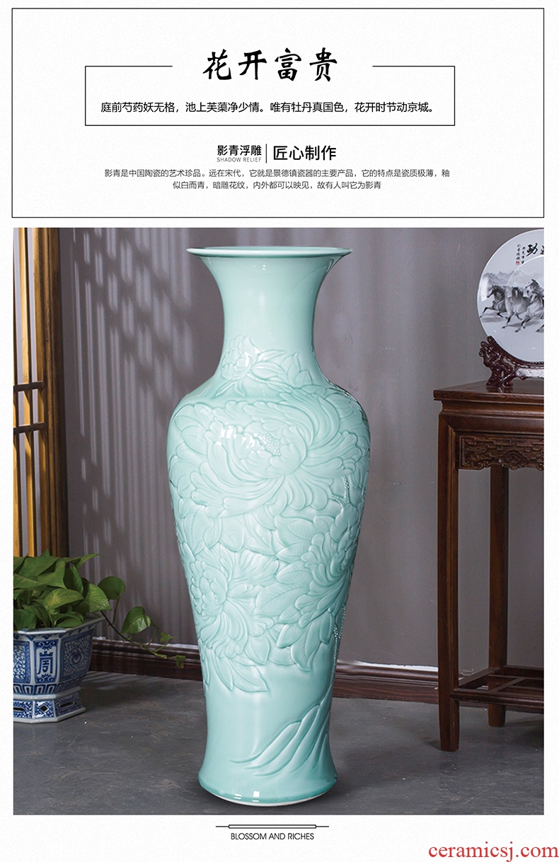 Jingdezhen ceramic shadow carving large vase furnishing articles Chinese style living room floor vase decoration hotels high - grade decoration